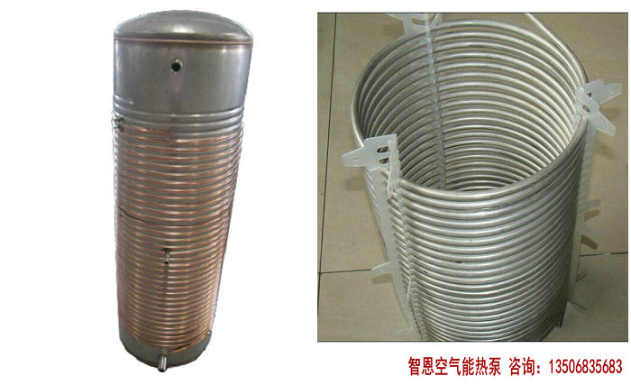 空气源热泵热水器冷凝器分类